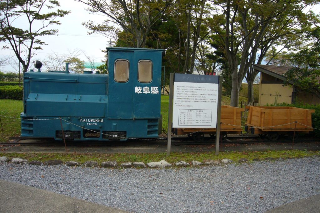 加藤ディーゼル機関車