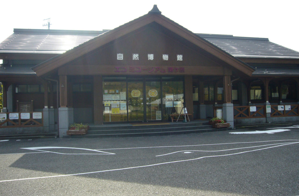 エコミュージアム関ケ原の正面玄関