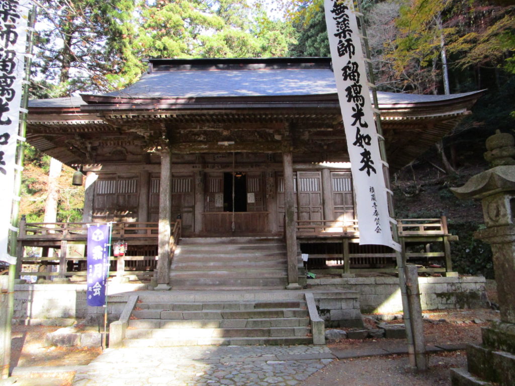 横蔵寺の本堂