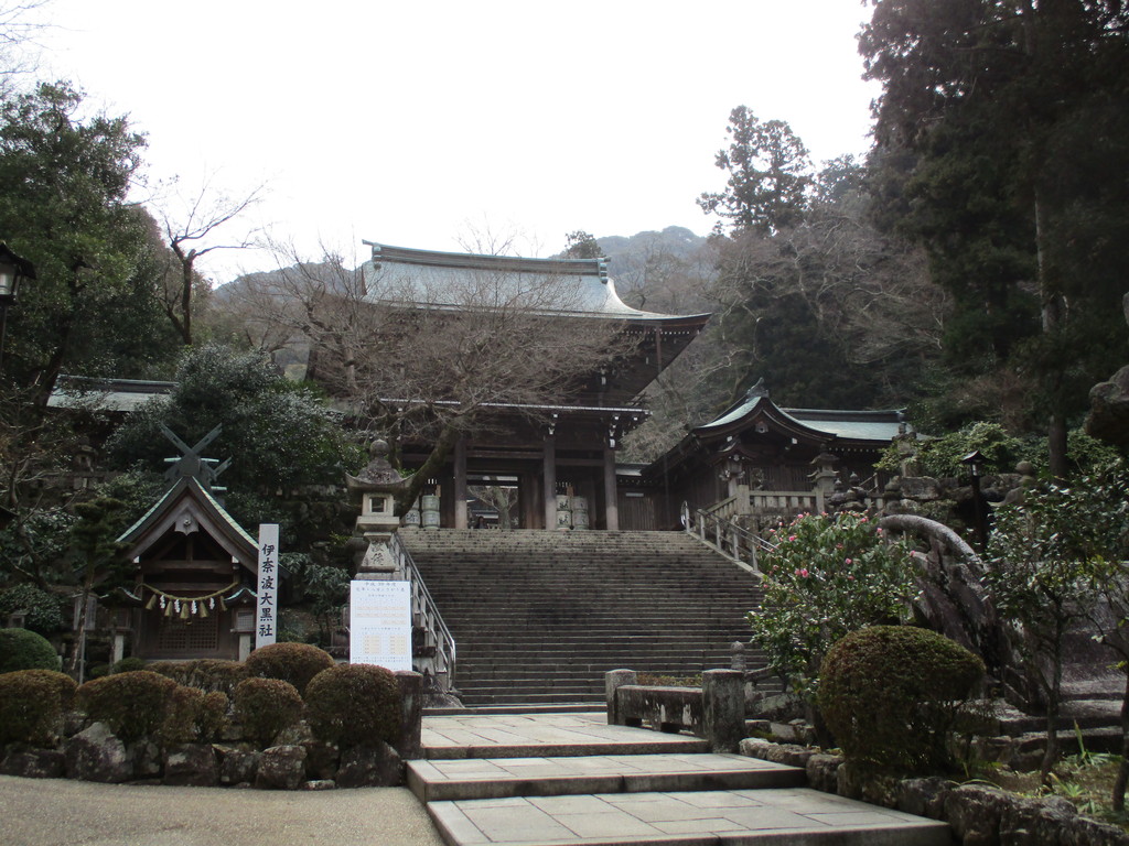 伊奈波大黒社と桜門下までは階段を通らず行くことが出来ますの写真