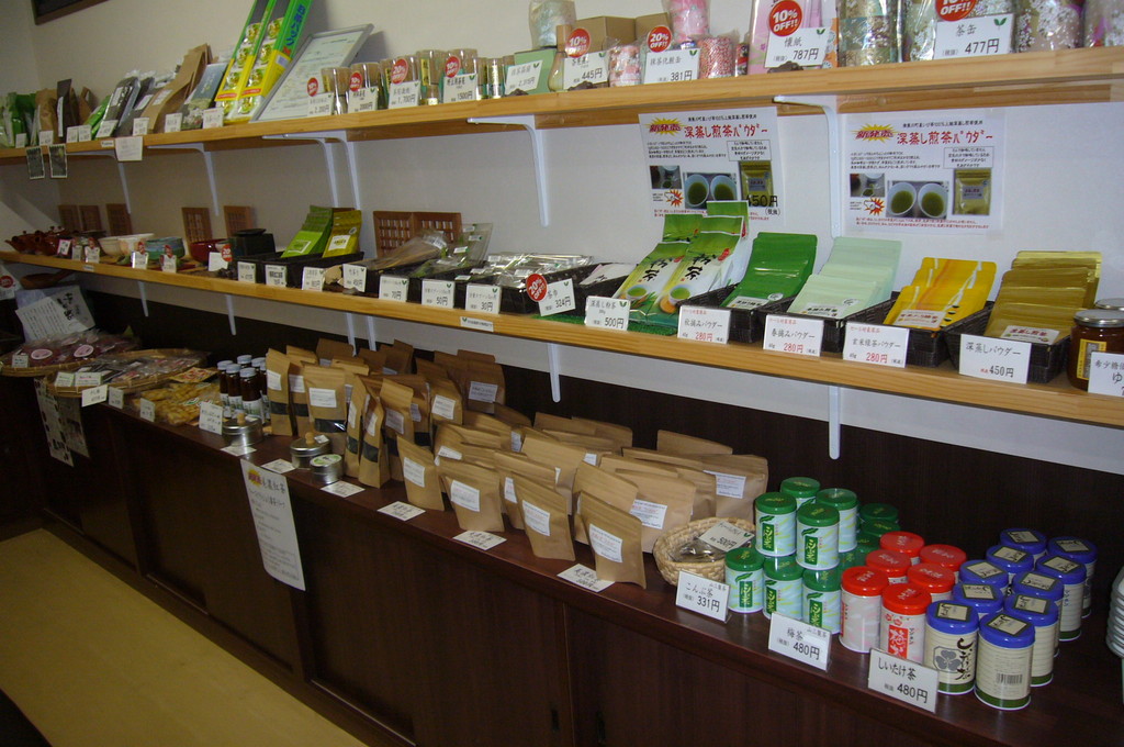 お茶を使った色々な製品がありますの写真
