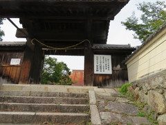 大寺山願興寺の写真。わいわい館の向かいにある、１２００年祭を迎える天台宗の古刹