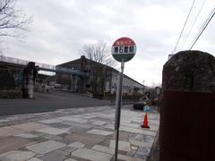 博石館バス停の写真。JR中央線 恵那駅から東鉄バス「蛭川和田行き」で約25分 