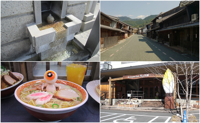 下呂温泉、食品サンプル、うだつの上がる町並み、ちこり村の写真