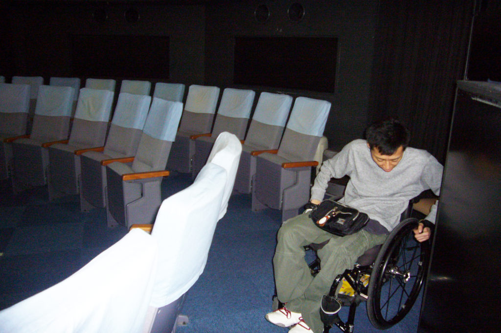 車いす用スペース