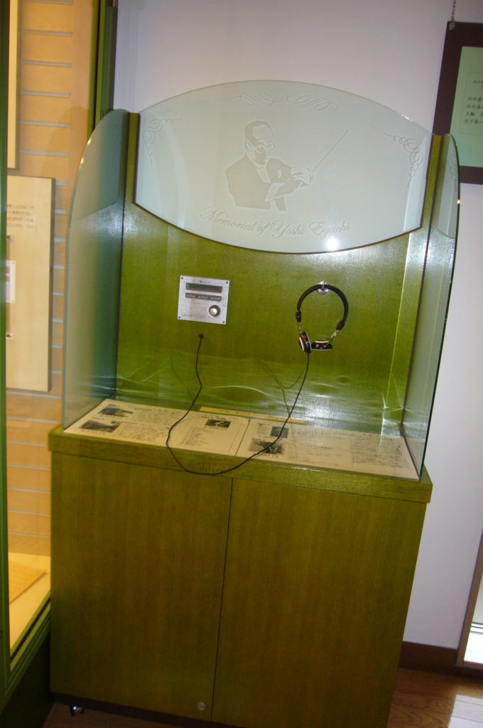 、オーディオガイド