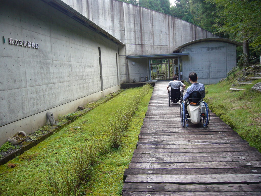 森の文化博物館の全景