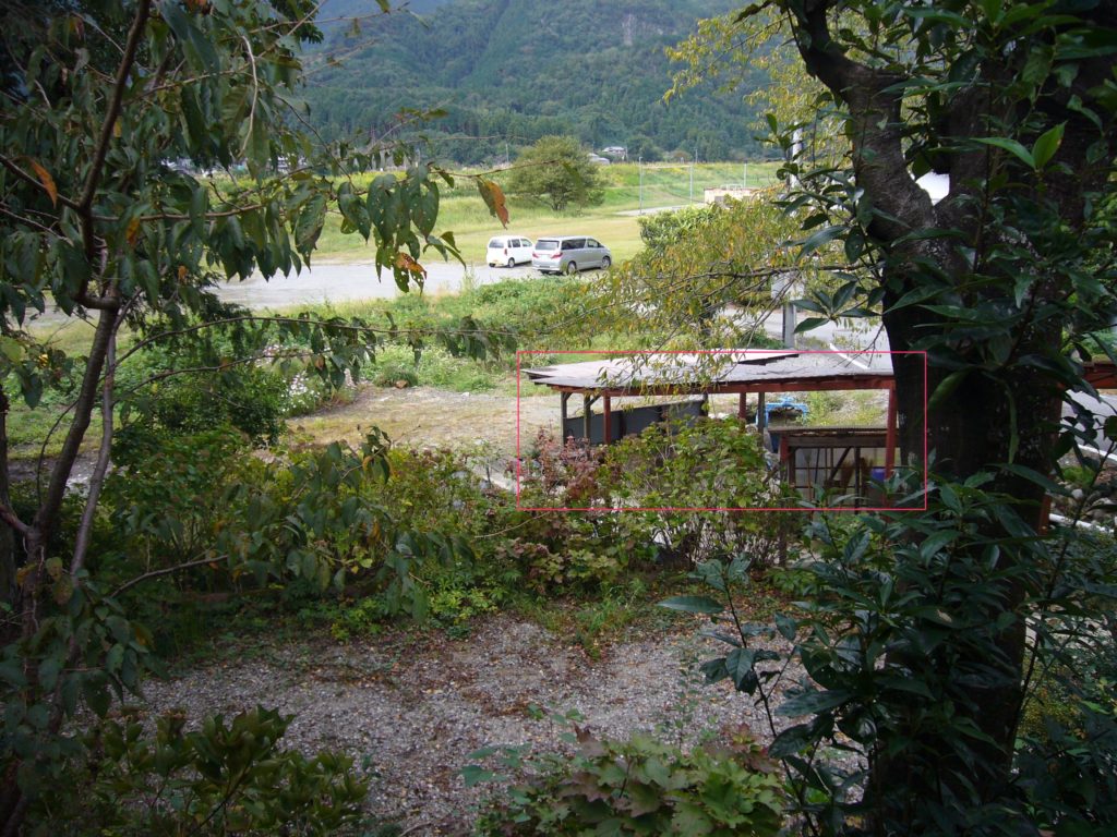 用水を取り組んだ生け簀