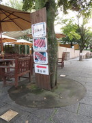 オアシス屋台村の写真。岐阜名産の「飛騨牛」や「鮎」などを使った岐阜ならではの自慢のメニューもあります