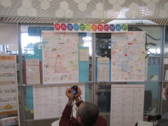 みんなのたからものMAPの写真。図書館職員が作成した、メディアコスモス周辺の飲食店などの地図