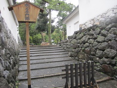 水手之門跡の写真。本丸へは鉄門以外にもう一つ水之手門（城郭 北西の角）がありました