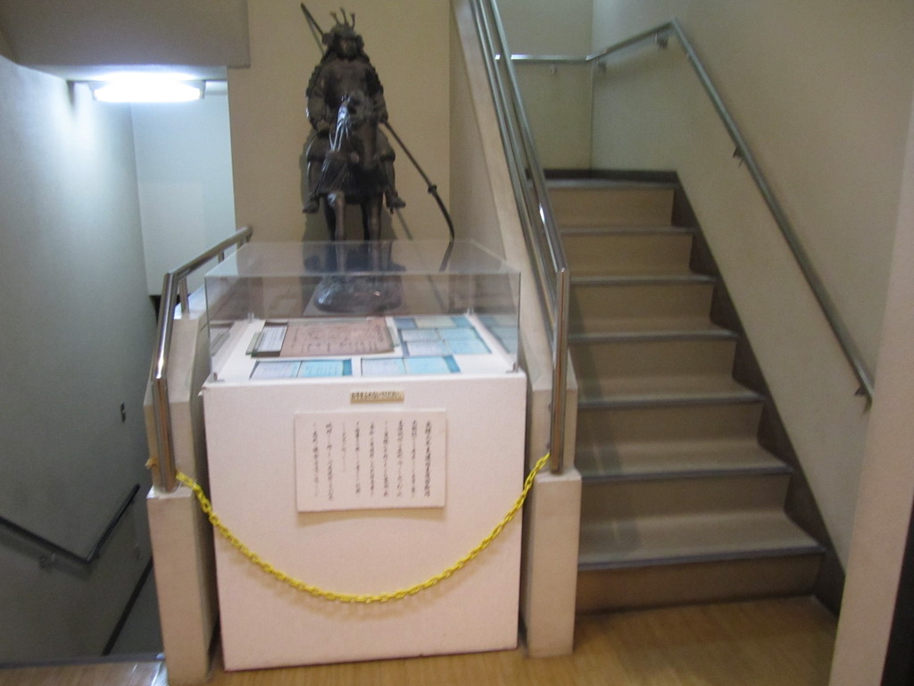 お城の外観の歴史資料館ですの写真