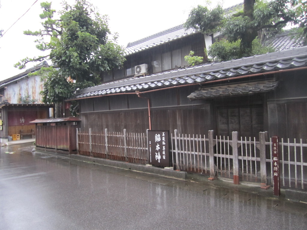 美濃路墨俣宿脇本陣跡の写真