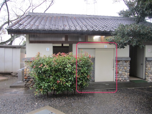 車いすトイレの外観写真