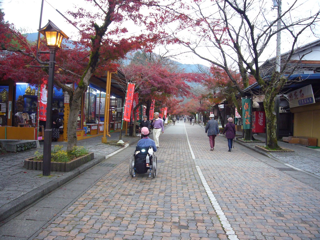谷汲 山 華厳 寺