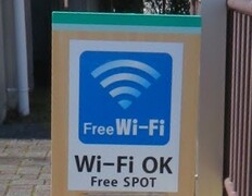 Free Wi-Fiの写真。楽市楽座内で使えます