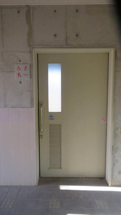 車いすトイレの外観写真