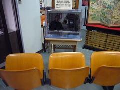映像資料の写真。関ヶ原の戦いと関ヶ原町に関する映像が上映されています