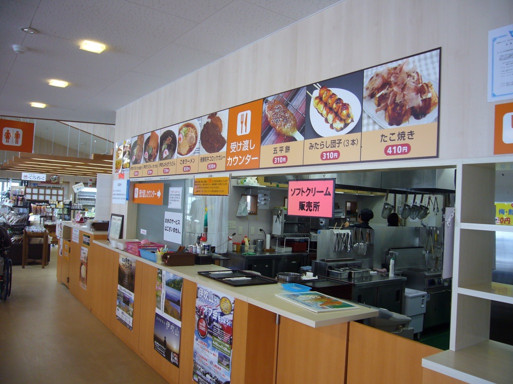 スカイテラス伊吹山のフード・カフェコーナーの写真