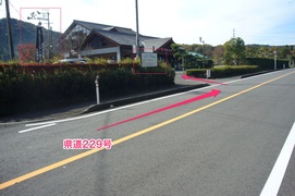 エコミュージアム関ヶ原への道順の写真。県道229号線を西へ進み看板を左折します