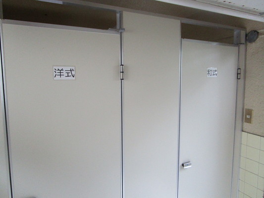 車いすトイレの外観写真