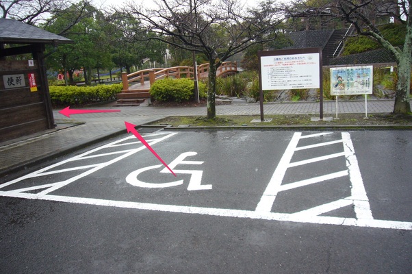 駐車場の写真