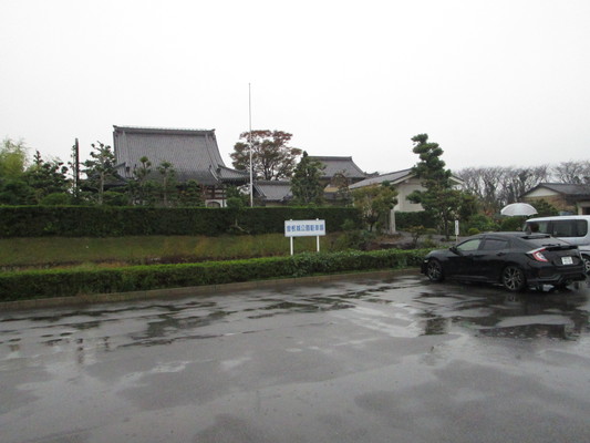 駐車場の写真