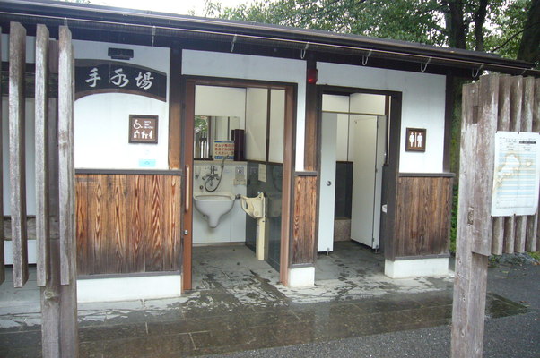 車いすトイレの外観写真