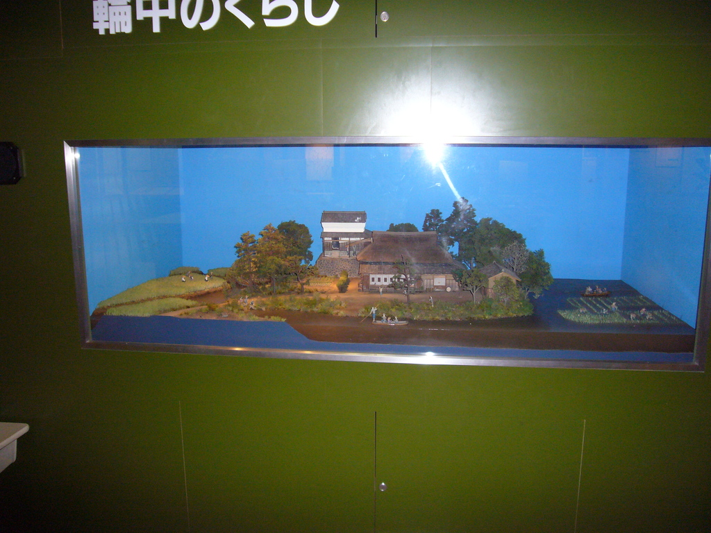 輪中のくらしの写真