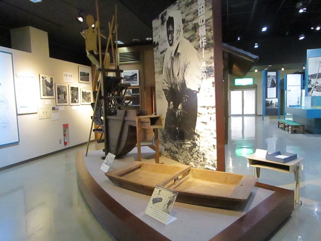 輪中での農業の写真