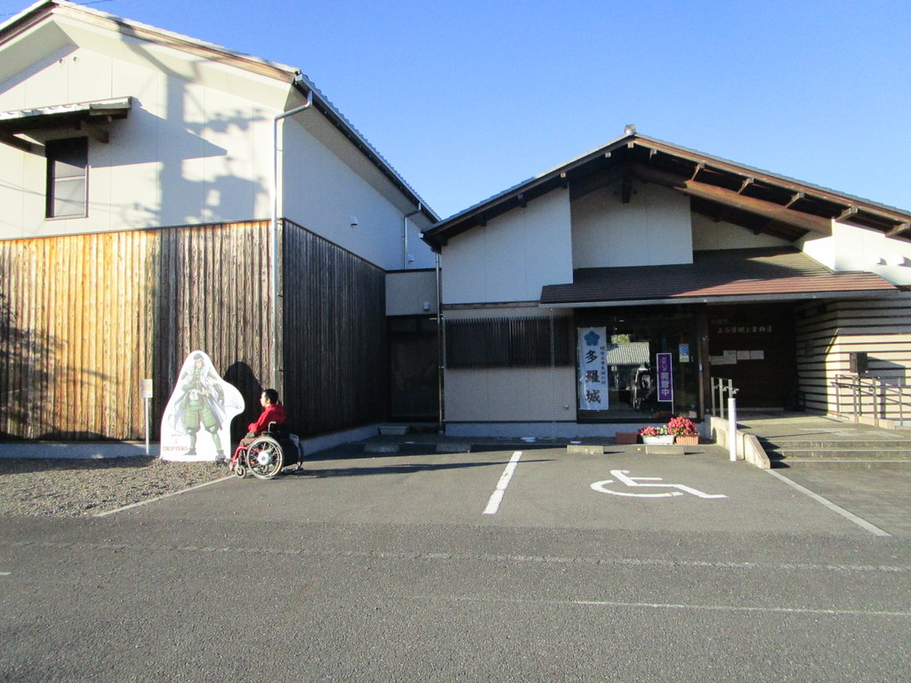 小さいが見応えある資料館の写真