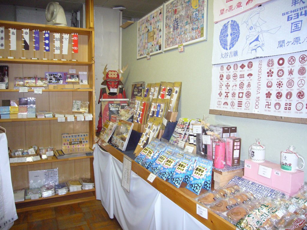 お土産品コーナーの写真