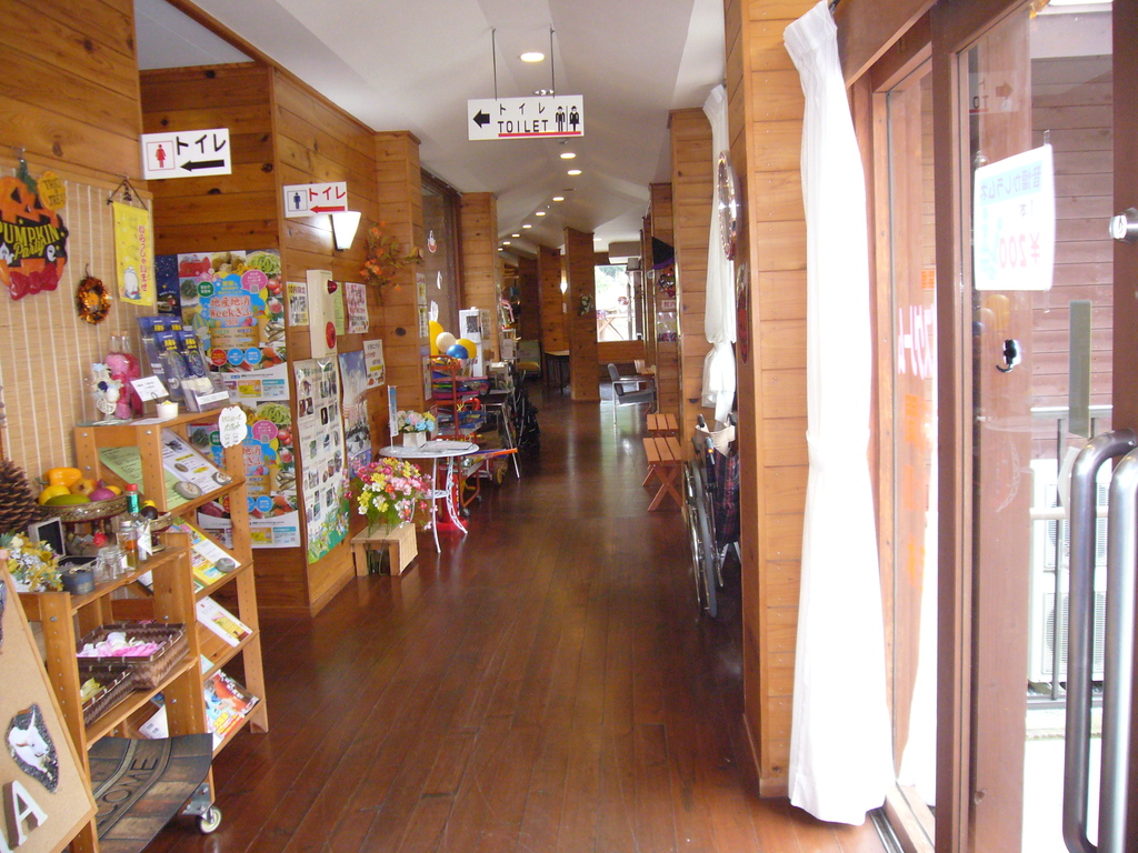 センターハウスの内部の写真