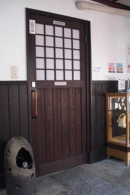 車いすトイレの外観写真