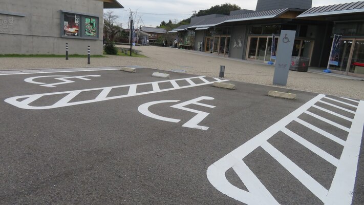 駐車場の写真