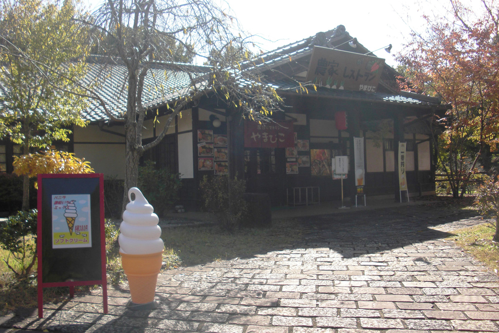 園内には、カフェやレストランなど飲食店がありますの写真