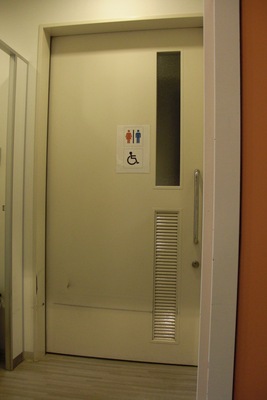 車いすトイレの外観写真