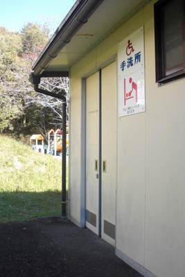 車いすトイレの外観写真