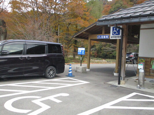 駐車場の写真