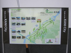K Route 案内図の写真。兼山周辺のウォーキング＆サイクリングコースの看板