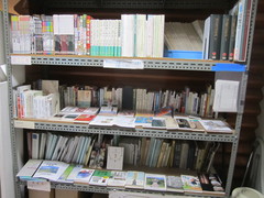 富加町に関する書物の写真。書籍などが集められ閲覧できます