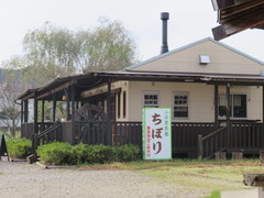 カフェ「ちぼり」の写真。モーニングやランチメニューがあります