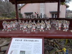 お田植え祭り人形の写真。陶器の手作り人形です。