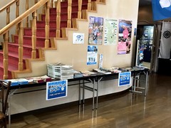 観光パンフレットコーナーの写真。恵那市の観光地を紹介しています