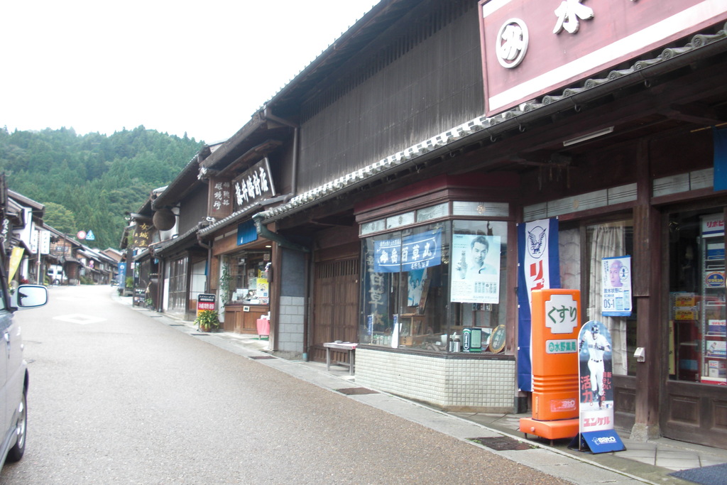 日本三大山城の一つ、日本百名城にも選ばれた「岩村城」の城下町の写真