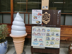 カフェメニューの写真。お店入口横のカフェメニュー看板です
