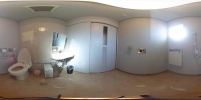 車いすトイレの内部360度写真(クリックで新しいウィンドウが開きます)
