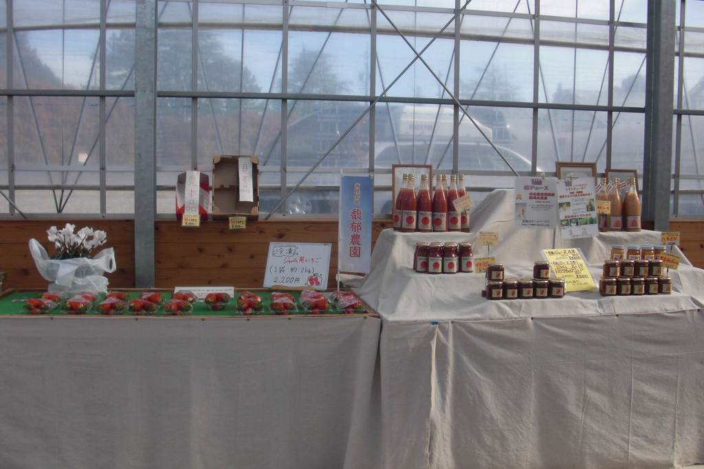 お土産にもの写真