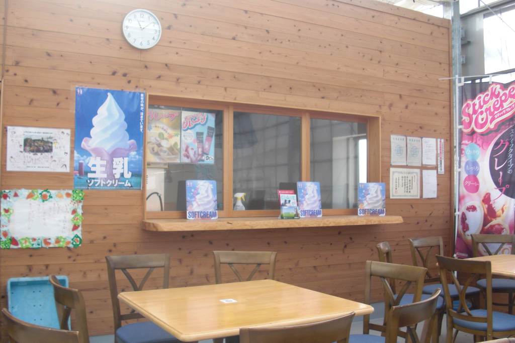 休憩コーナーの写真