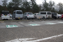 ぎふ清流おもいやり駐車場（パーキングパーミット制度）の写真。セラミックパークMINOと共通の駐車場